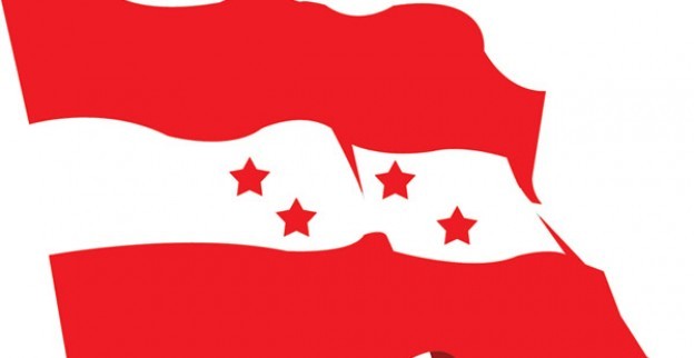 Nepali-congress-1-1529400680.jpg
