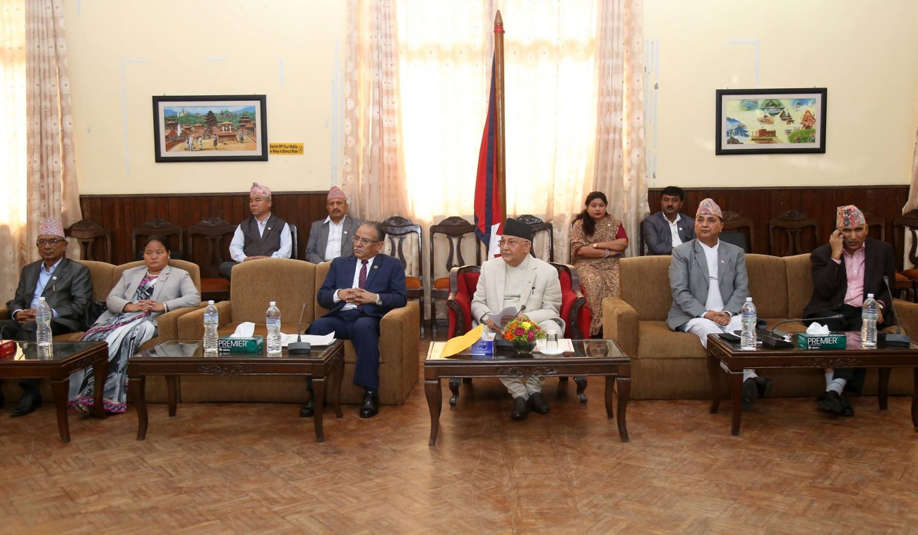 Nepal_Communist_party_ncp-1537521914.jpg