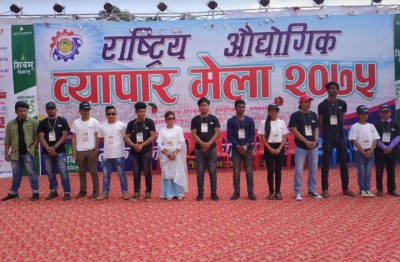 hetauda-oidal-1551948020.png