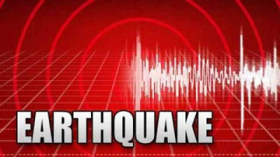 earthquake-1552884406.png