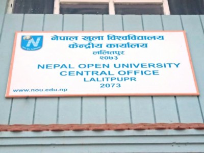 open-1556255807.jpg