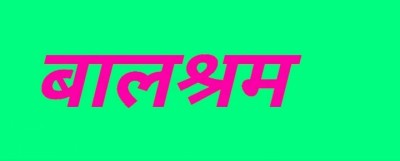 bal-1560333639.jpg