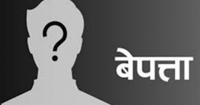 bepatta-1560679943.png