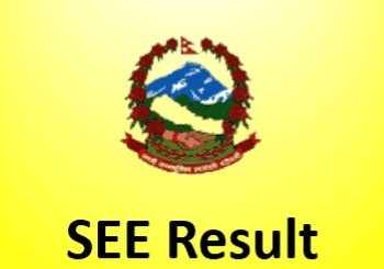 see-1561635703.png