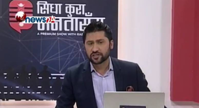 rabi-1566303633.png