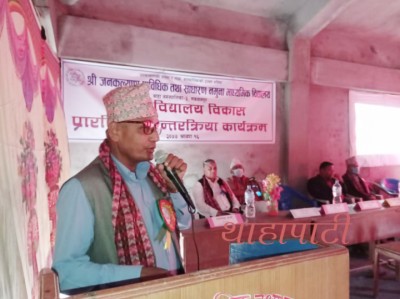 namuna-school-pic-1596194049.jpg