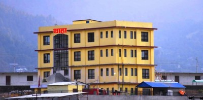 Thaha_nagarpalikaa-1597653739.jpg