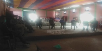 meeting-1598255188.jpg