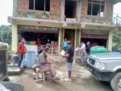 bajrabarahi-bazar-anugama-1598518355.jpg