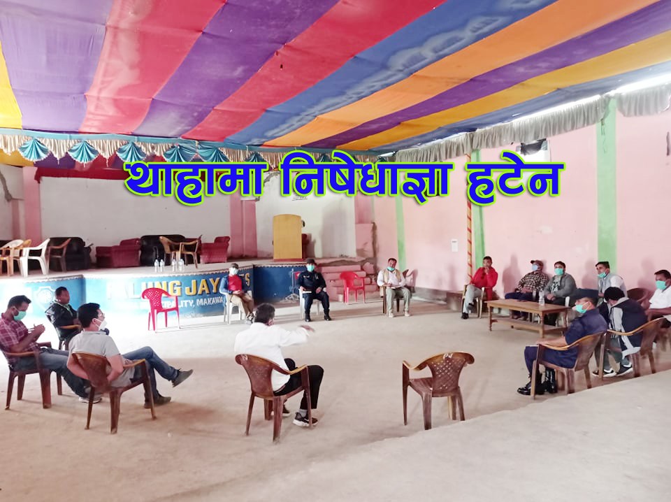 thaha-1598868515.jpg