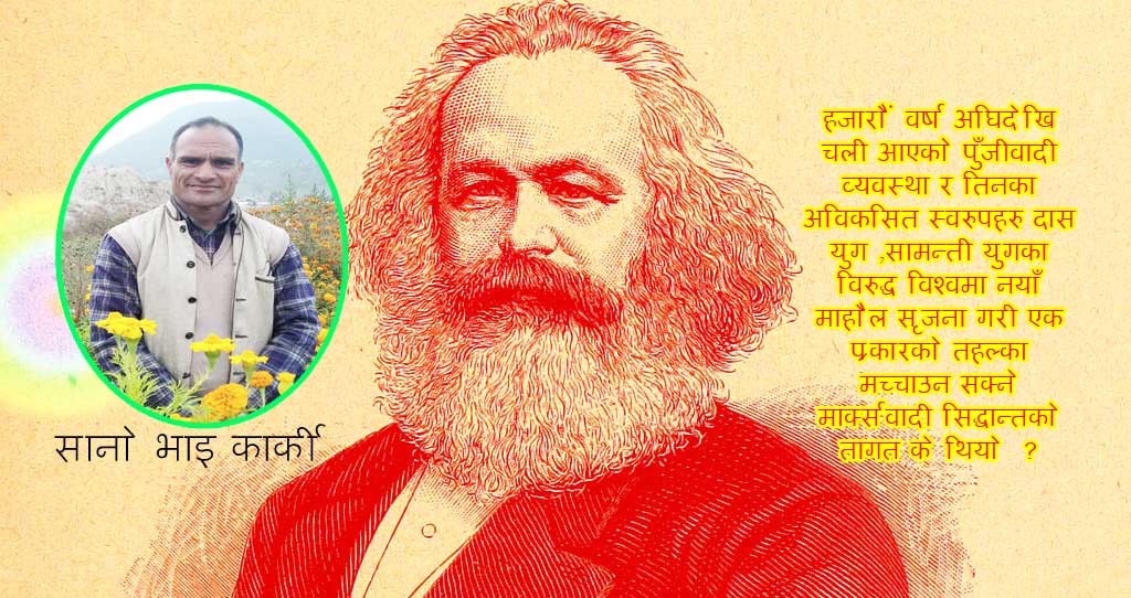 sanobhai-1599981124.jpg
