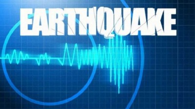 earthquake_20190916220505-1600215661.jpg