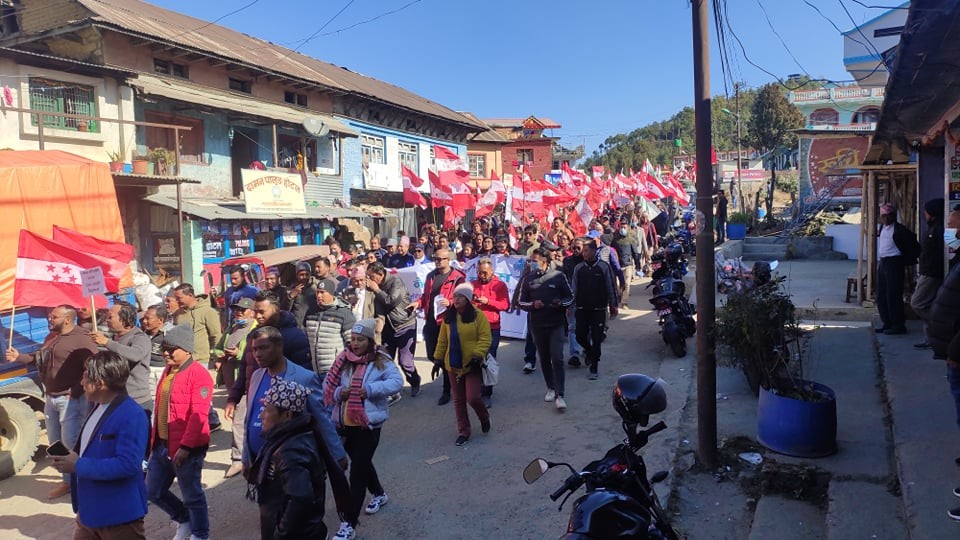nepali-congress-1609140550.jpg