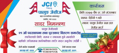jci-1610098452.jpg