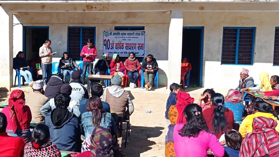 janashakti-sahakari-1610328364.jpg