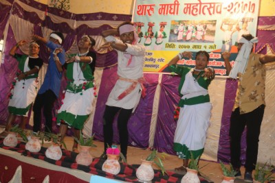 maghi-1610680062.jpg