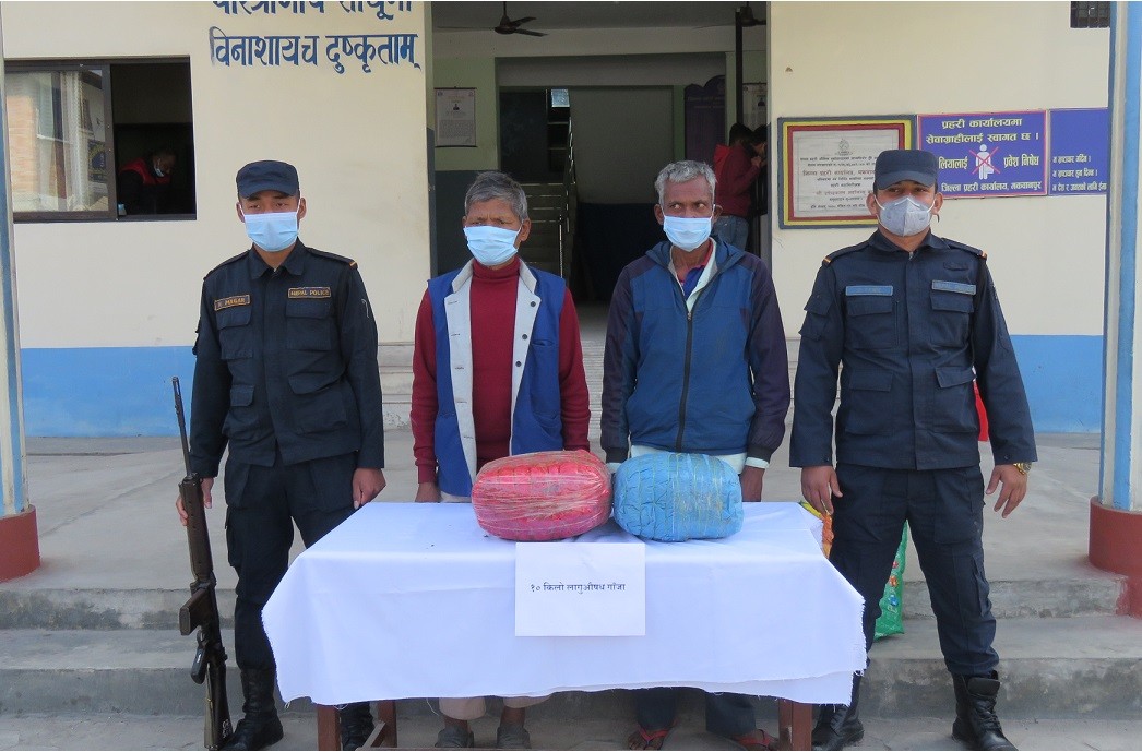 pakrau-1611711183.jpg