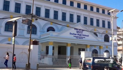 Durbar-High-School-Kathma-1611908976.jpg