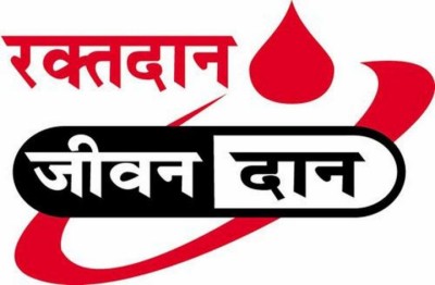 blood_donate_in_ratlam_29-1613096878.jpg
