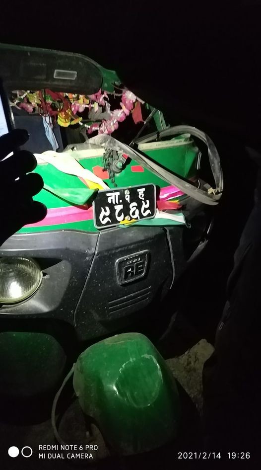 auto-1613352657.jpg