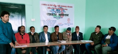 hetauda-1614044225.jpg