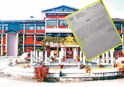 Tribhuvan_university_-1619436114.jpg