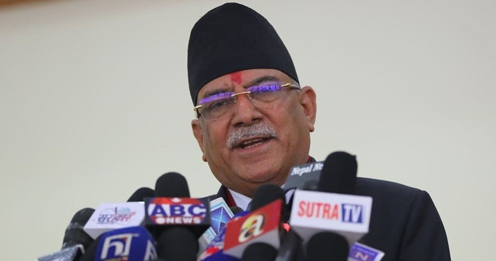 prachanda-1-e161321593242-1619435852.jpg