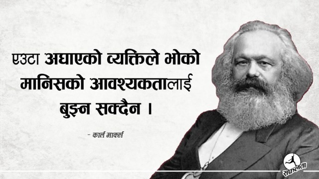 Quotes-330-1620191524.jpg