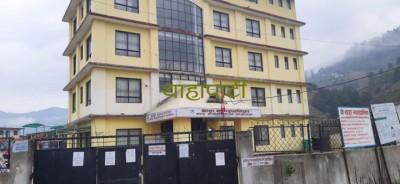 thaha-municipality-1620985255.jpg