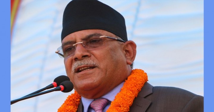prachanda-1622698451.jpg
