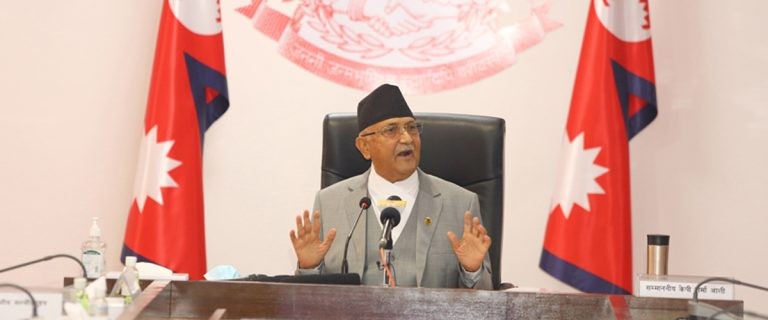 pm-kp-oli-768x320-1623914603.jpg