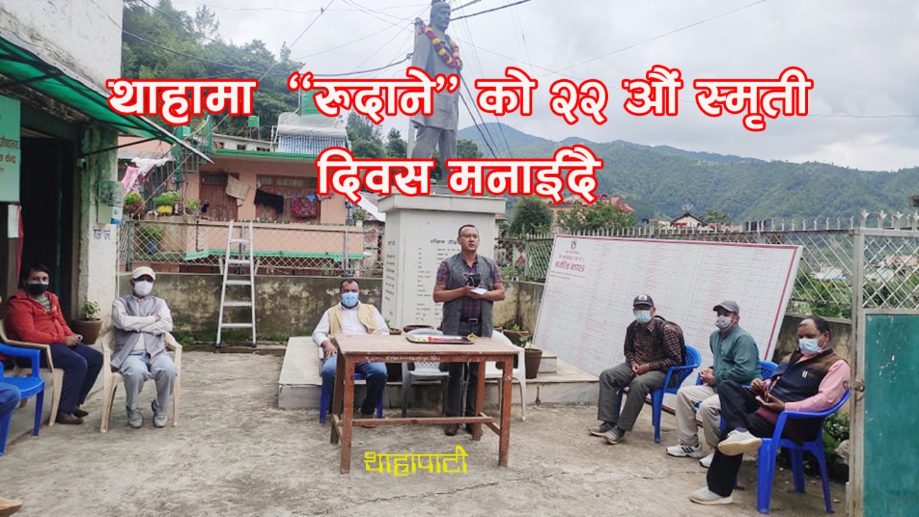 202514679_353021952908960-1624269691.jpg