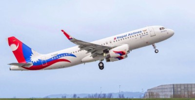 airlines-1625122617.jpg