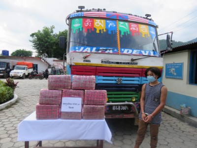 makawanpur-ganja-1626259289.jpg