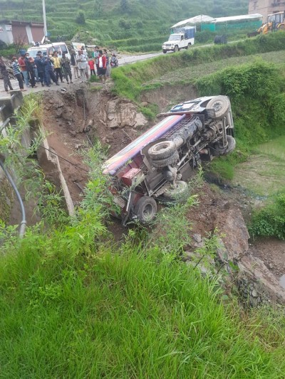 kunchhal-1627269406.jpg