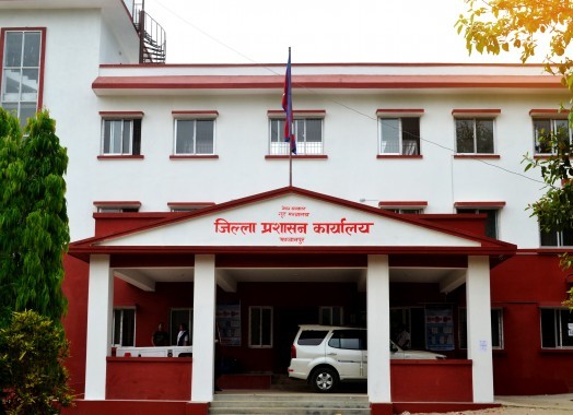 makawanpur-1627456712.jpg