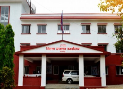 makawanpur-1631673133.jpg