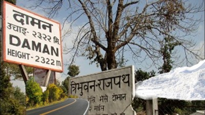 daman-1632904386.jpg