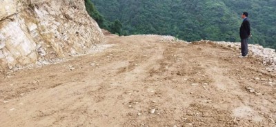 thankot-chitlang-sadak-1636506582.jpg