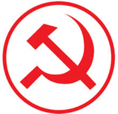 Maoist-Flag-1644990495.jpg