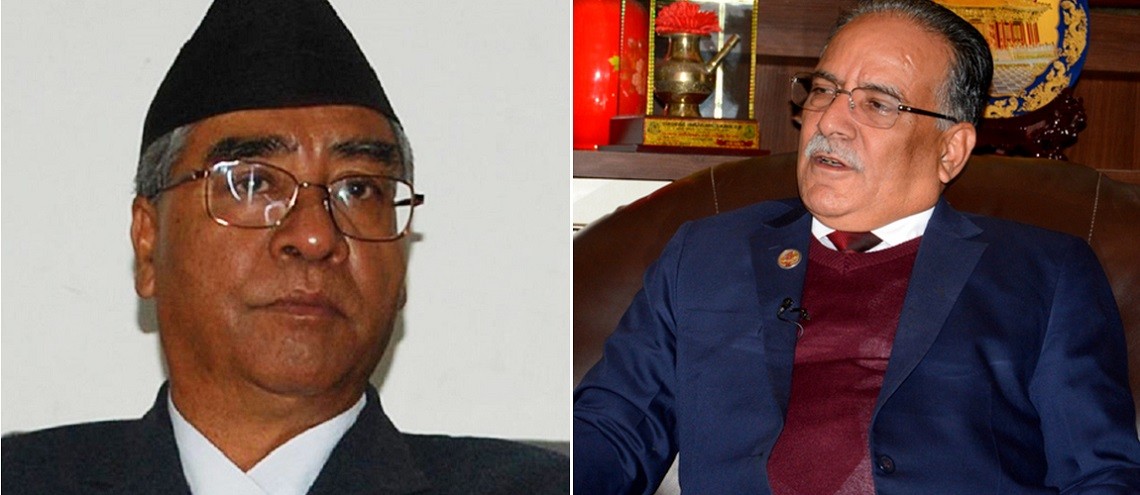 prachanda-deuba-sher-baha-1644993924.jpg