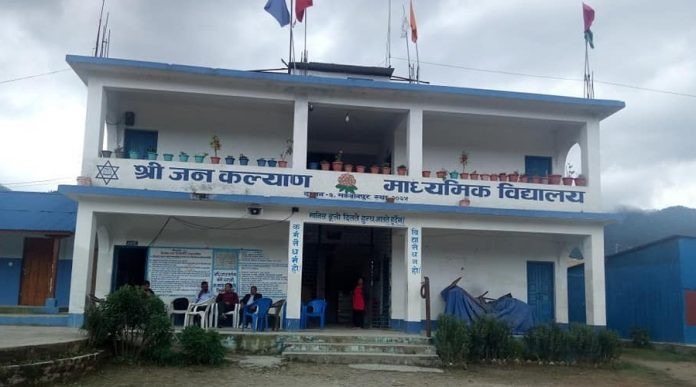 jana-kalyan-696x387-1655865088.jpg