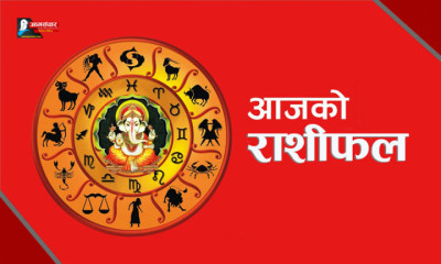 Rashi1-24-1665451073.jpg