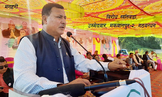 BIRODH-KHATIWADA-1-1666496069.jpg
