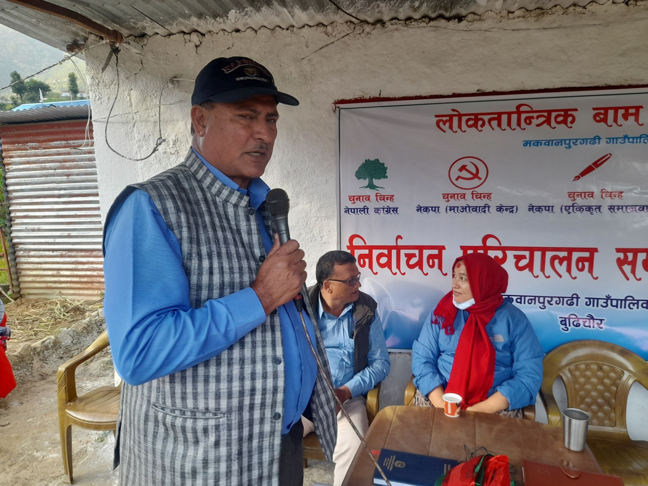 birodh-khatiwada-gadhi-8-1667130733.jpg