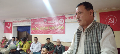 birodh-1667797322.jpg
