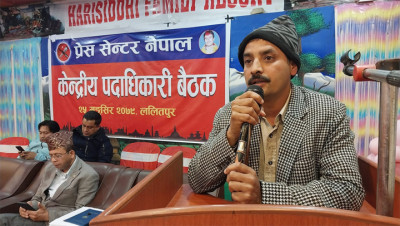 Bishnu-Sapkota-Press-Cent-1670830829.jpg
