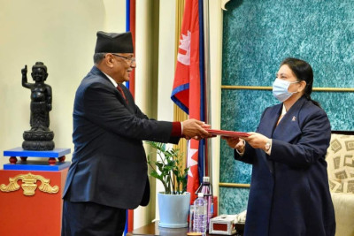 prachanda_pm_lbkWmUXGoJ-1671973091.jpg