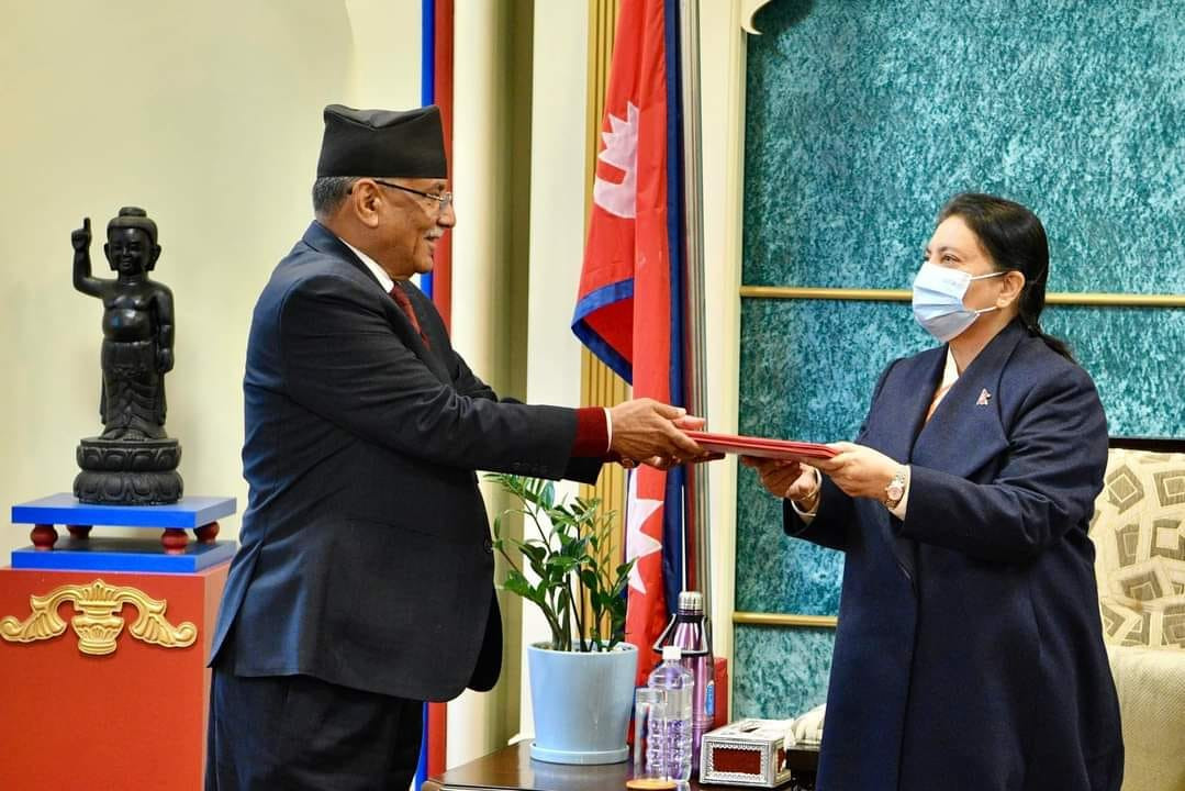prachanda_pm_lbkWmUXGoJ-1671973091.jpg