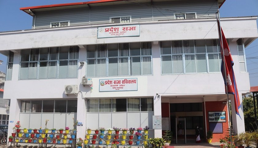 bagmati_province_FTuanEeA-1672295436.jpg